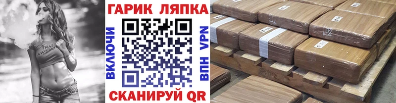 Купить наркотики цена Тогучин ГАШИШ  COCAIN  МЕФ  СОЛЬ  БУТИРАТ  Канабис 