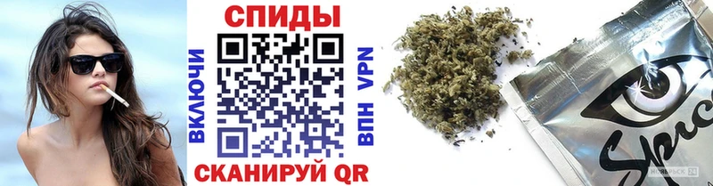 БУТИРАТ бутандиол сайты даркнета какой сайт Тогучин