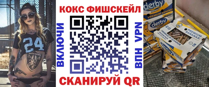 COCAIN Боливия  KRAKEN зеркало  Тогучин 