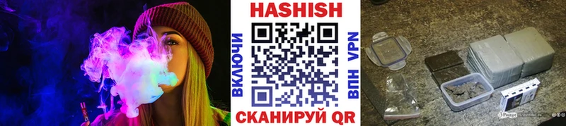 ГАШ AMNESIA HAZE  кракен вход  Тогучин  купить  