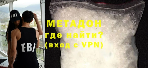 бошки Осинники