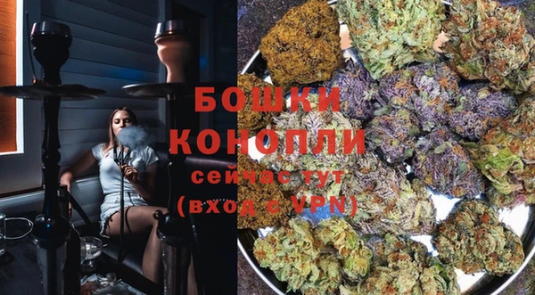 марки lsd Балабаново