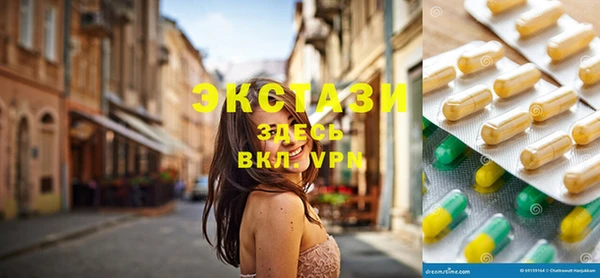 прущая мука Балахна