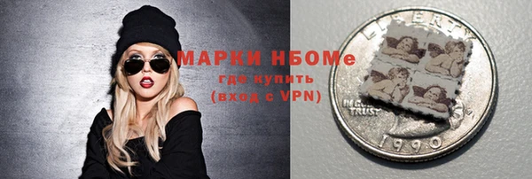 соль ск Остров