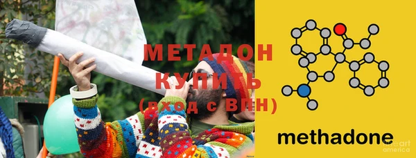 прущая мука Балахна