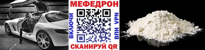 KRAKEN сайт  Тогучин  МЯУ-МЯУ кристаллы 