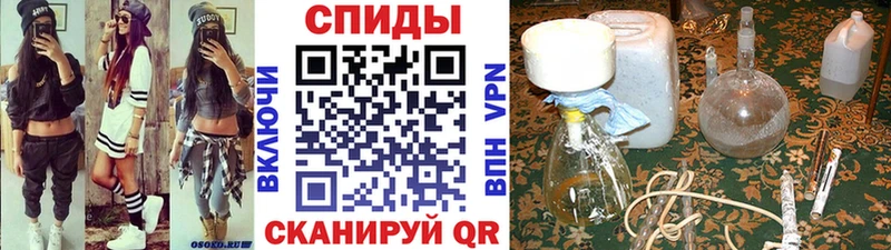 МЕТАМФЕТАМИН Декстрометамфетамин 99.9%  Тогучин 